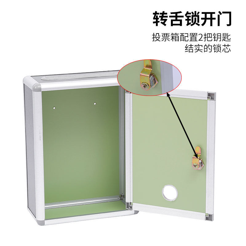密码信报箱太香了！小区挂墙神器，安全又实用！这波必须冲！