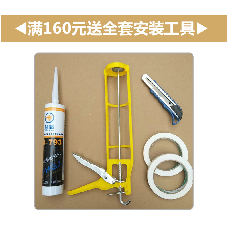 包管道护角遮挡，下水管道装饰板厨房燃气卫生间PVC装饰板包管神器，装修必备神器大揭秘！