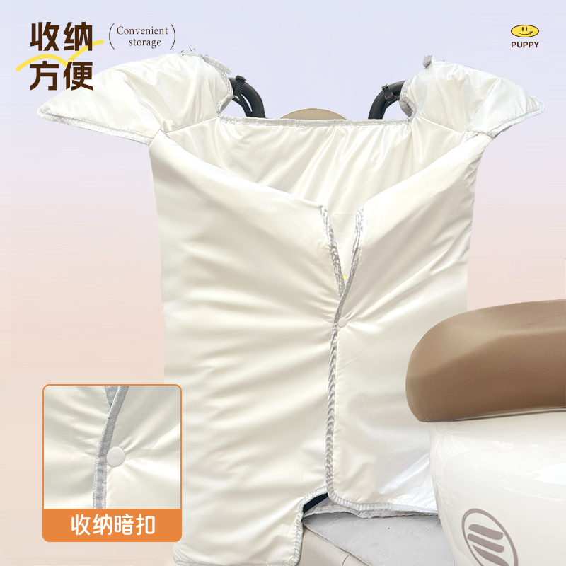 电动车挡风被夏季薄款防晒遮阳罩，2025新款，四季通用的秘密武器！