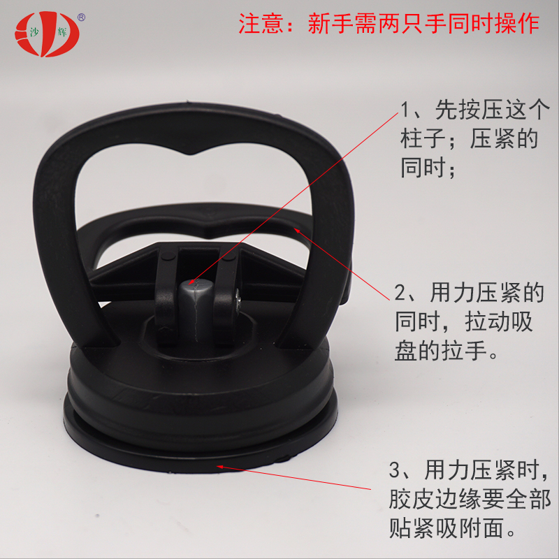汽车外壳铝车身小凹陷修复神器，告别小坑车面，重塑完美漆面！