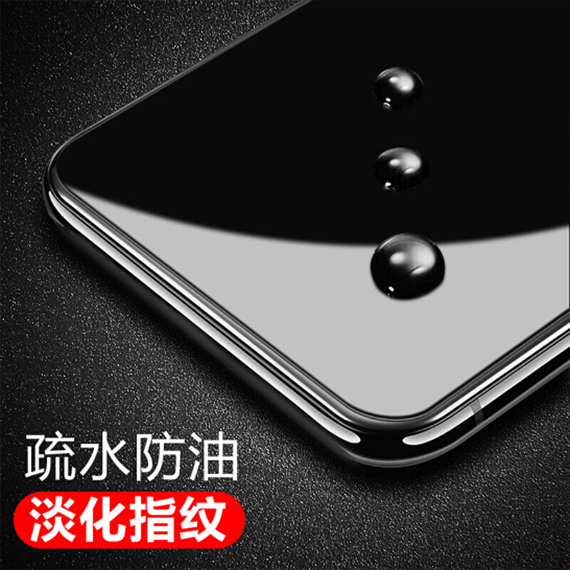 iPod Classic Video MP3保护膜：守护你的音乐记忆，不让意外成为遗憾！