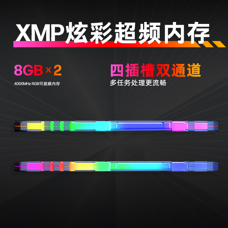 2024新款惠普暗影精灵10：游戏设计师的梦幻主机，能否成为你的新宠？