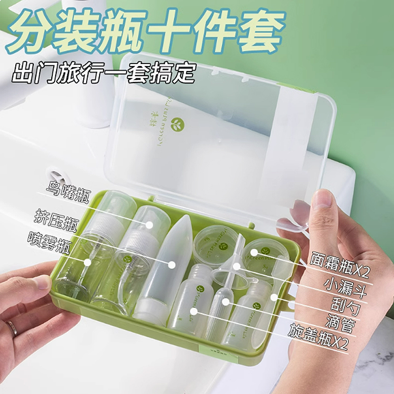 飞机可以带乳液吗？乘机携带乳液的注意事项