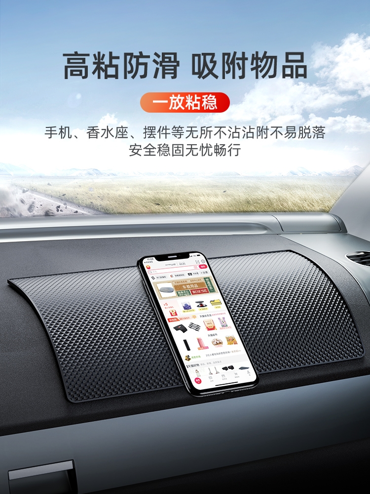 速腾迈腾CC高尔夫6车内必备神器，点亮你的驾驶空间