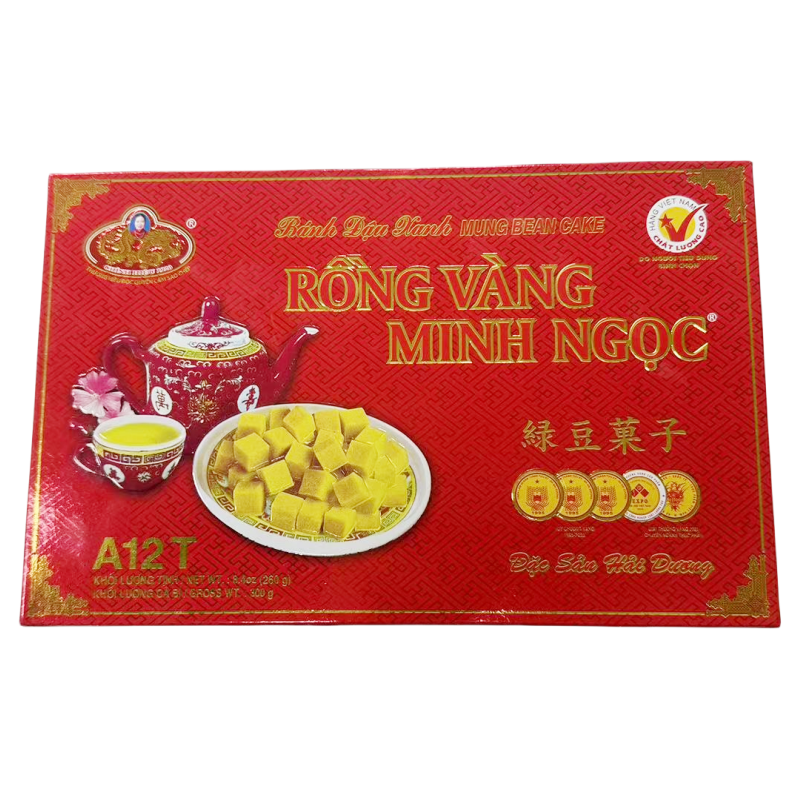 越南金龙明玉绿豆糕：正宗美味，带你尝遍原味、芋头、榴莲、椰子风味！