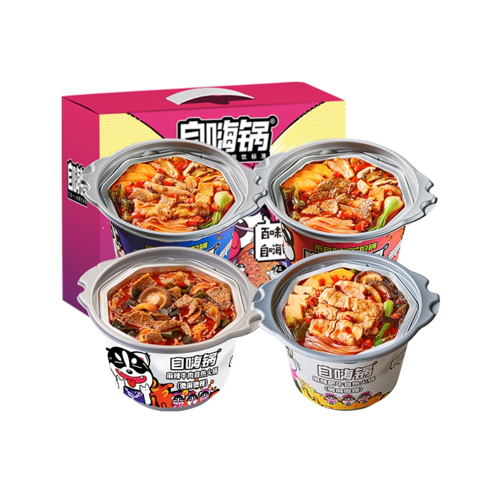 自嗨锅自热火锅：懒人必备，4口味微麻辣香辣牛肉组合，轻松享受美食！