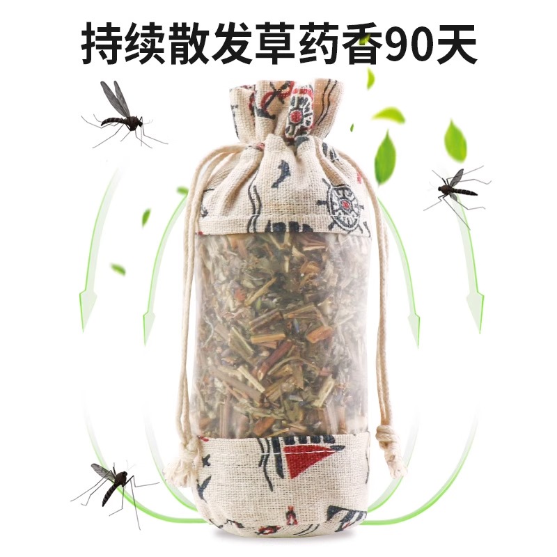 中药香包：夏日驱蚊神器，守护全家安康