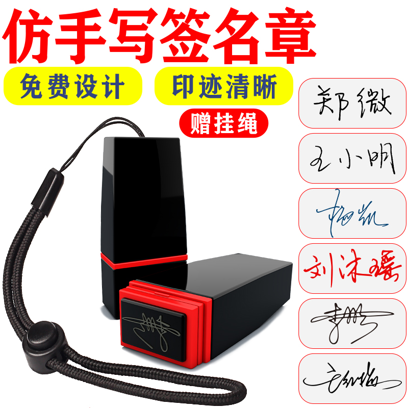 钉钉文档如何添加手写签名？步骤详解！