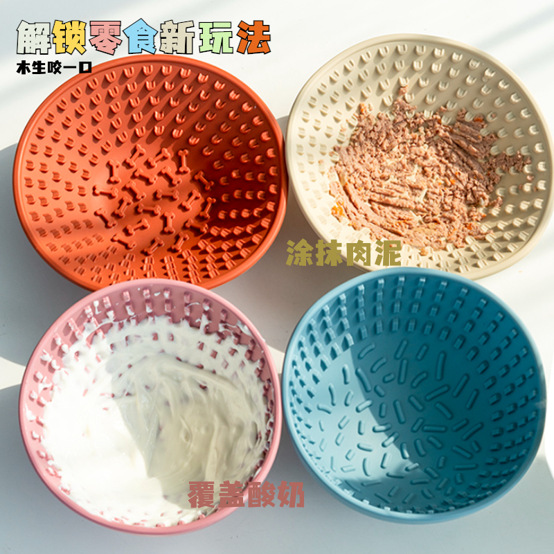 狗狗漏食玩具&amp;猫咪自嗨解闷嗅闻垫：宠物丰容新潮流，益智又解闷！