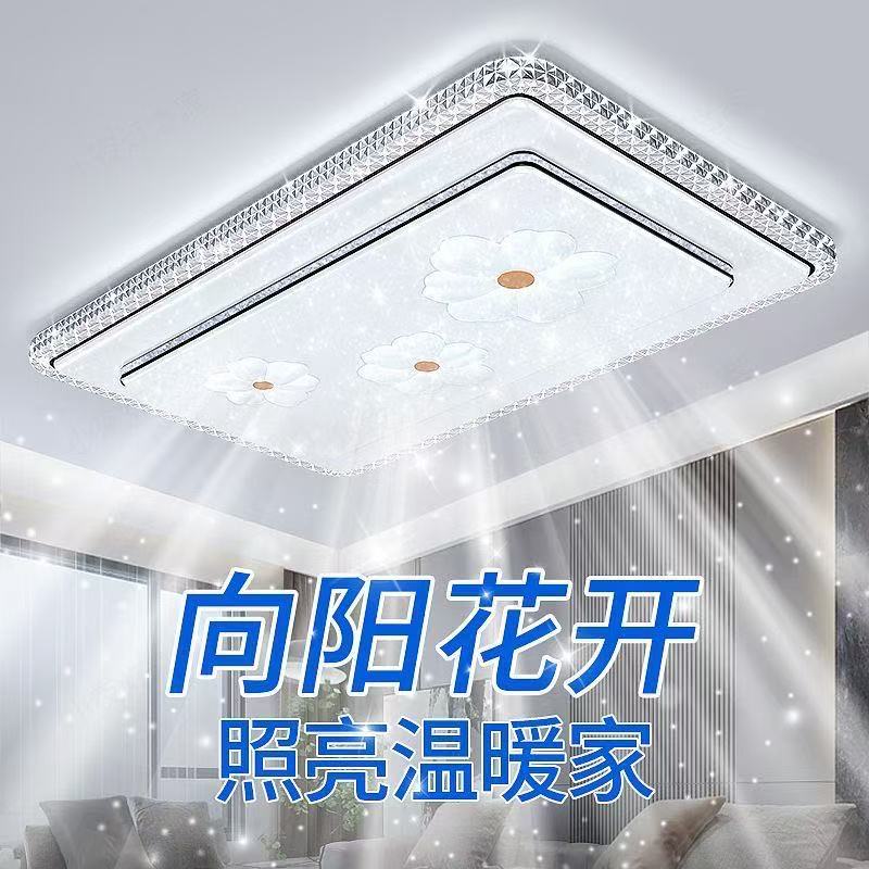 2025年新款轻奢水晶吸顶灯，点亮你的家，尽显奢华气息✨