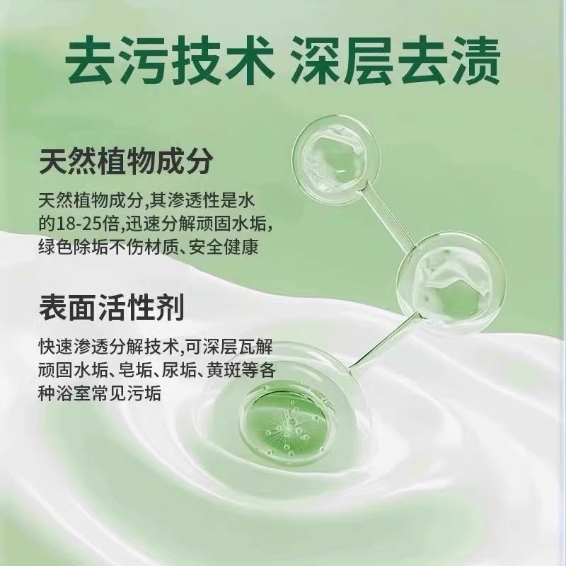 厦门好邦伲家政：冰箱深度清洁，高温杀菌蒸汽清洗除味，告别异味新招数！