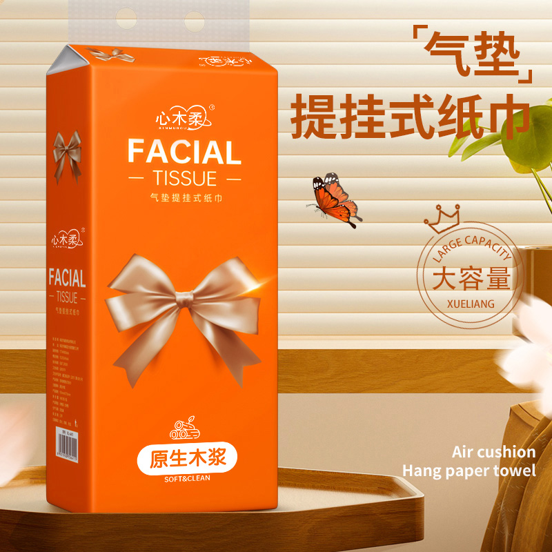 花之护2880悬挂式抽纸：家庭卫生纸的革命，你值得拥有吗？