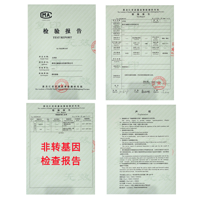 小豆包ringringring：网红母婴品牌真的靠谱吗？真相让人震惊！