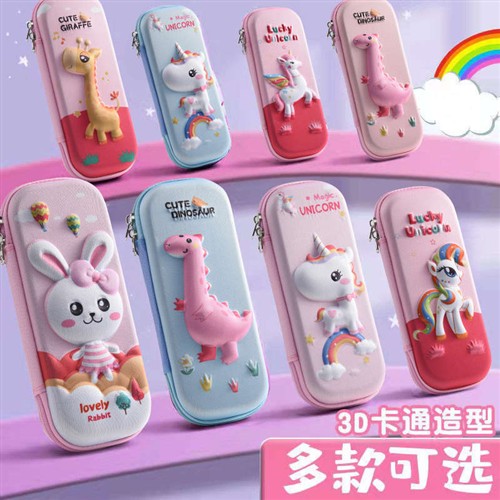 小学生文具神器！定制笔袋+logo+名字，招生宣传超有范！这波不冲亏麻了