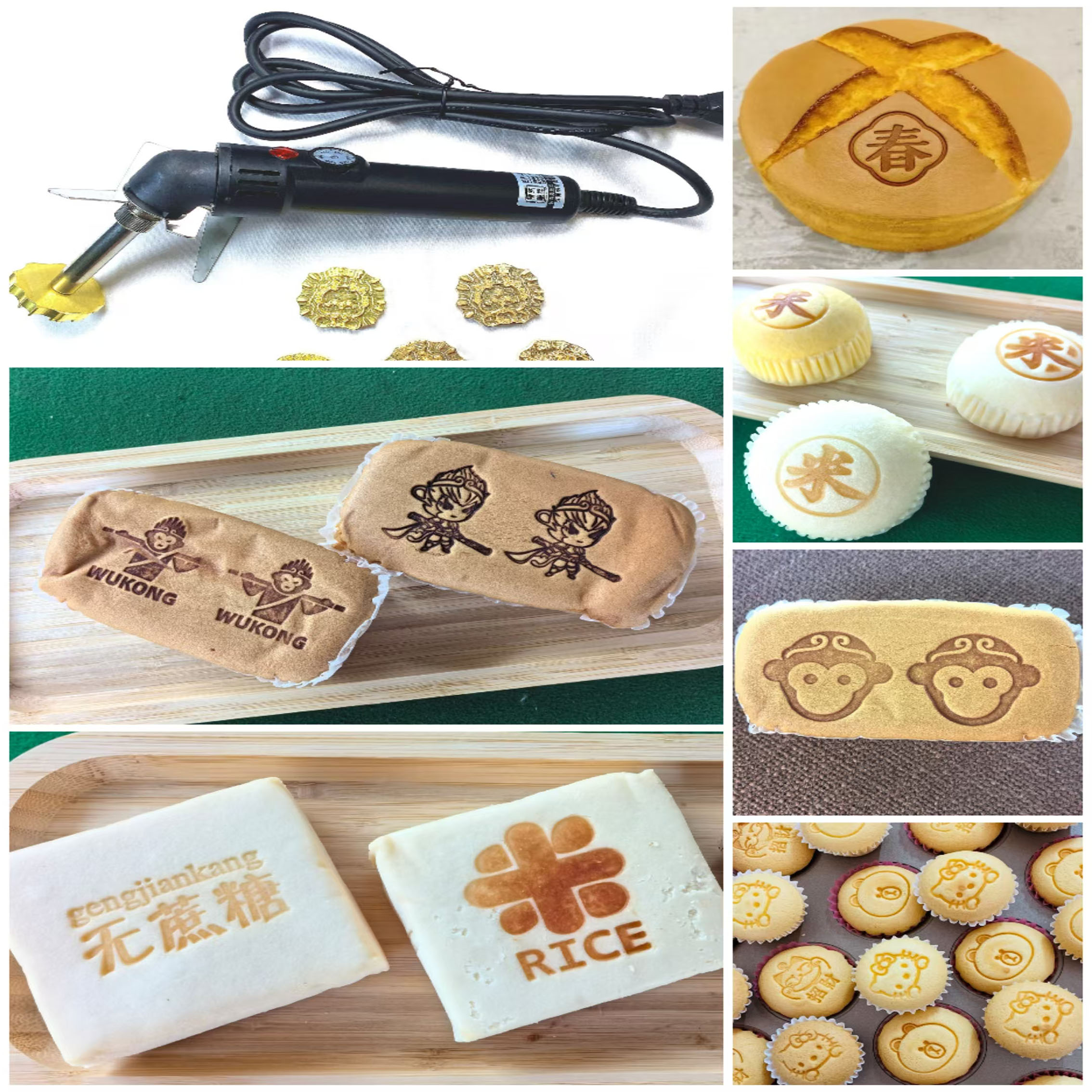 手持便携式可调温烙印机，蛋糕烙印模铜模模具定制皮具电烙铁皮革模，创意DIY必备神器！