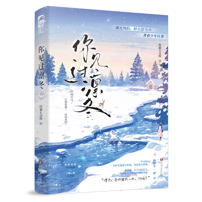 阿迪达斯三叶草 vs 三道杠：谁才是你心中的经典？