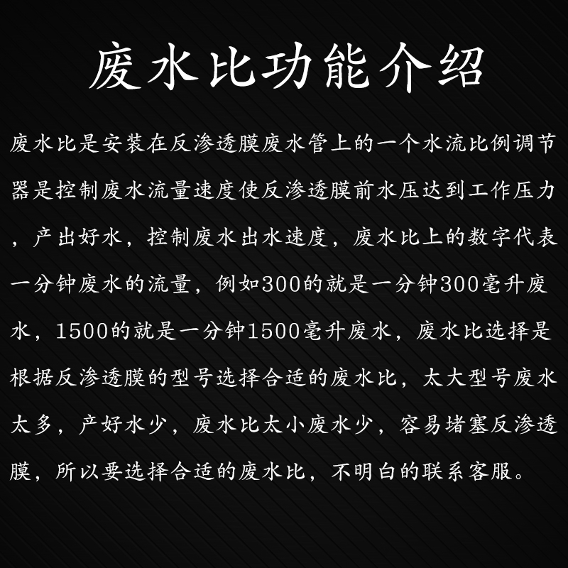 NPM白标H03头头部比例阀：揭秘神秘工业零件的真相！