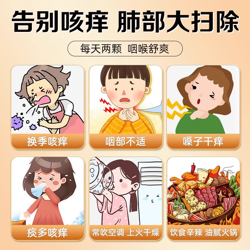 甘草金桔干太绝了！广西金橘润喉蜜饯，吃出健康感！这波不冲亏麻了