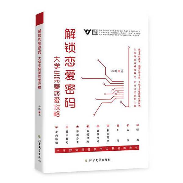 双岸不锈钢锁扣：解锁时尚与安全的完美组合，你值得拥有！
