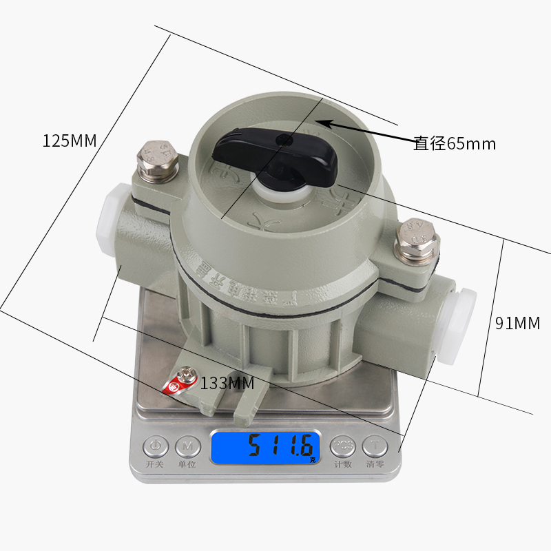 SW-10防爆照明开关：工业安全防护新标准，防水防尘防腐全搞定！