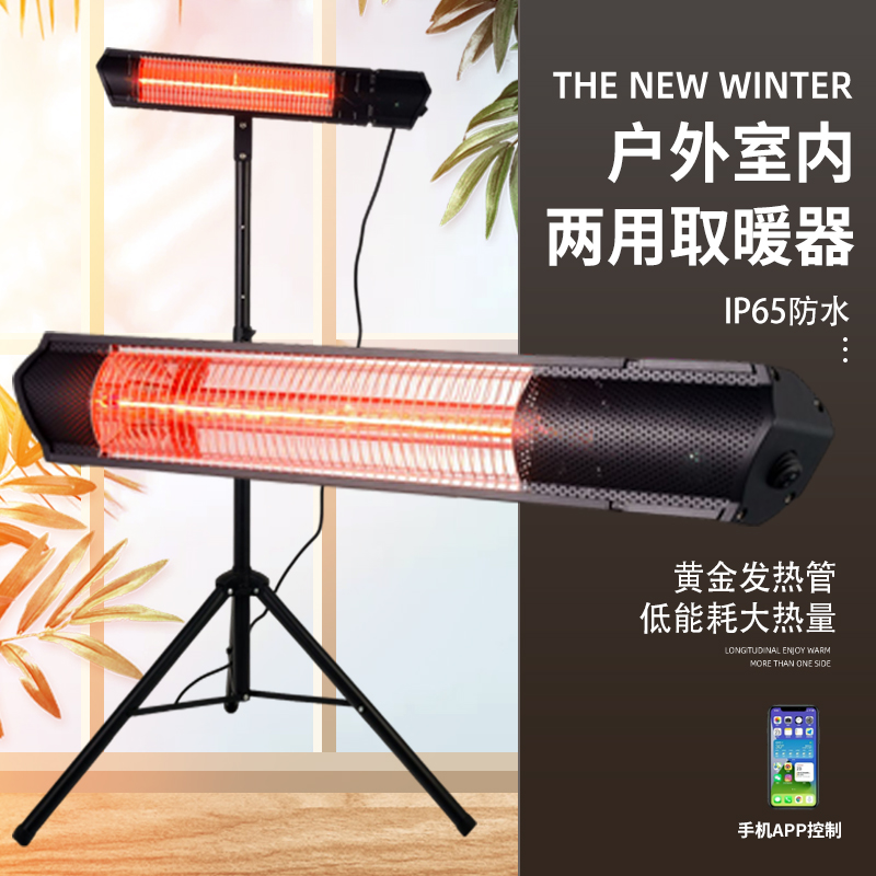 煤改电神器！500W石墨烯电暖器真香预警这波不买真的亏翻天！
