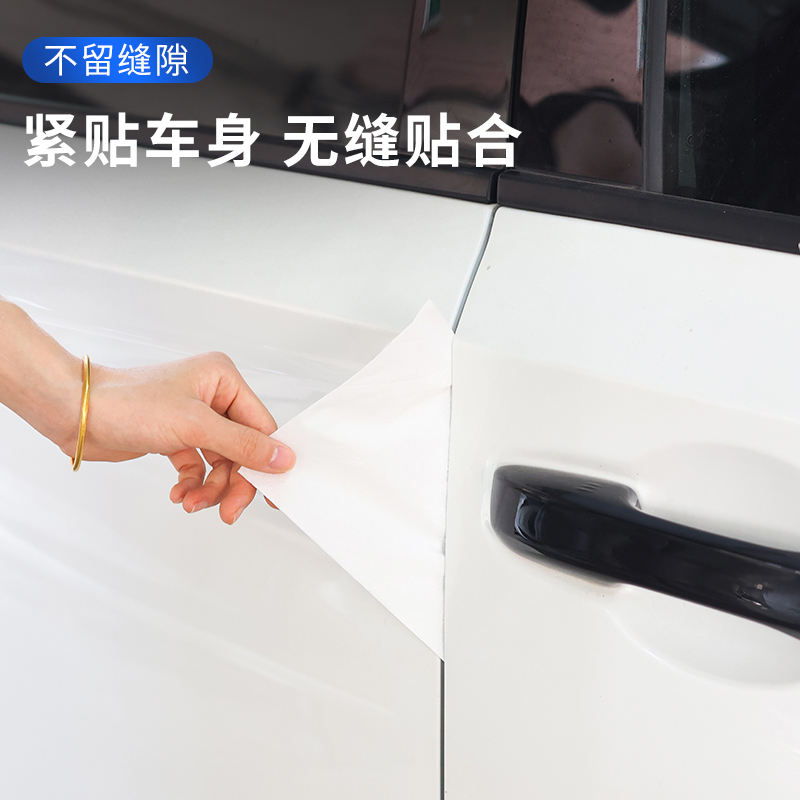 宝马专用全系汽车密封条改装指南：降噪防尘，静享驾驶新体验！