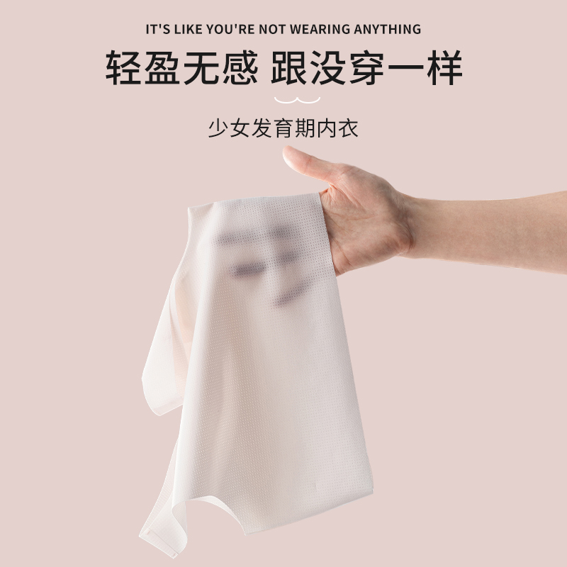 如何教孩子画出可爱的背心简笔画？简单易学的方法