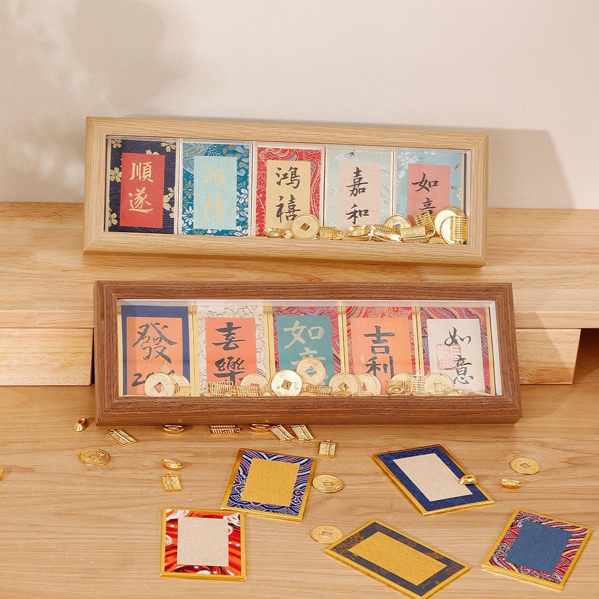 迷你宋锦硬卡仿古熟宣宣纸：国风艺术新宠，文创收藏首选