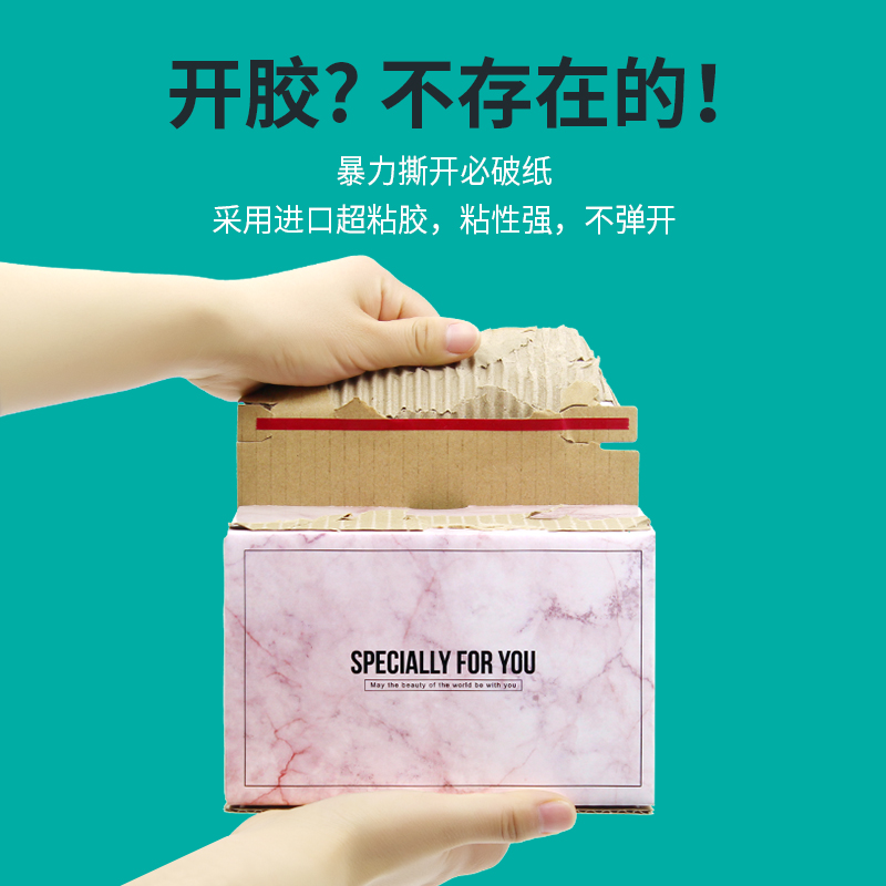淘宝化妆品口碑店铺大揭秘！拯救手残党，闭眼入绝不会踩雷！
