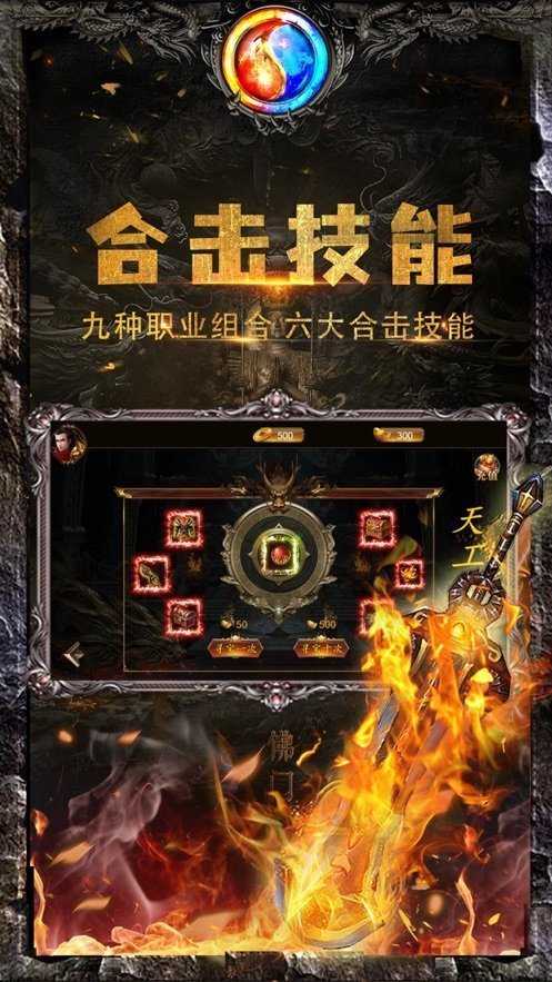 一秒10刀满攻速版本黑暗光年
