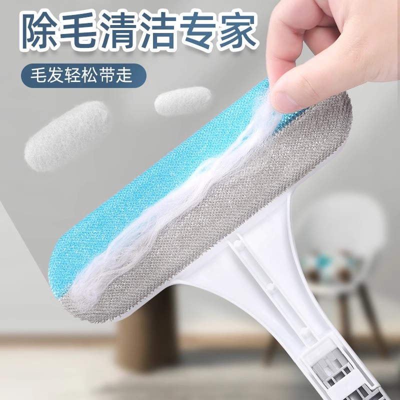 多功能猫毛清理器：宠物毛发终结者，拯救你的家居清洁难题！