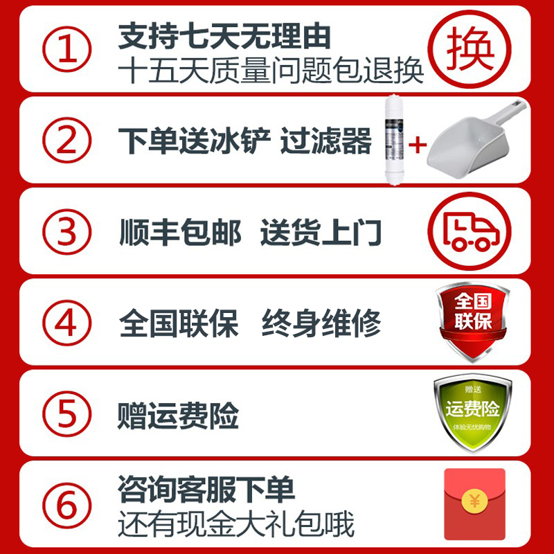 西屋冰块净饮机太香了！即热+制冷+净水三合一，喝水直接开挂！