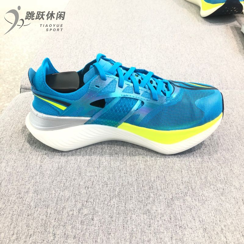 索康尼啡翼跑鞋寿命有多久？