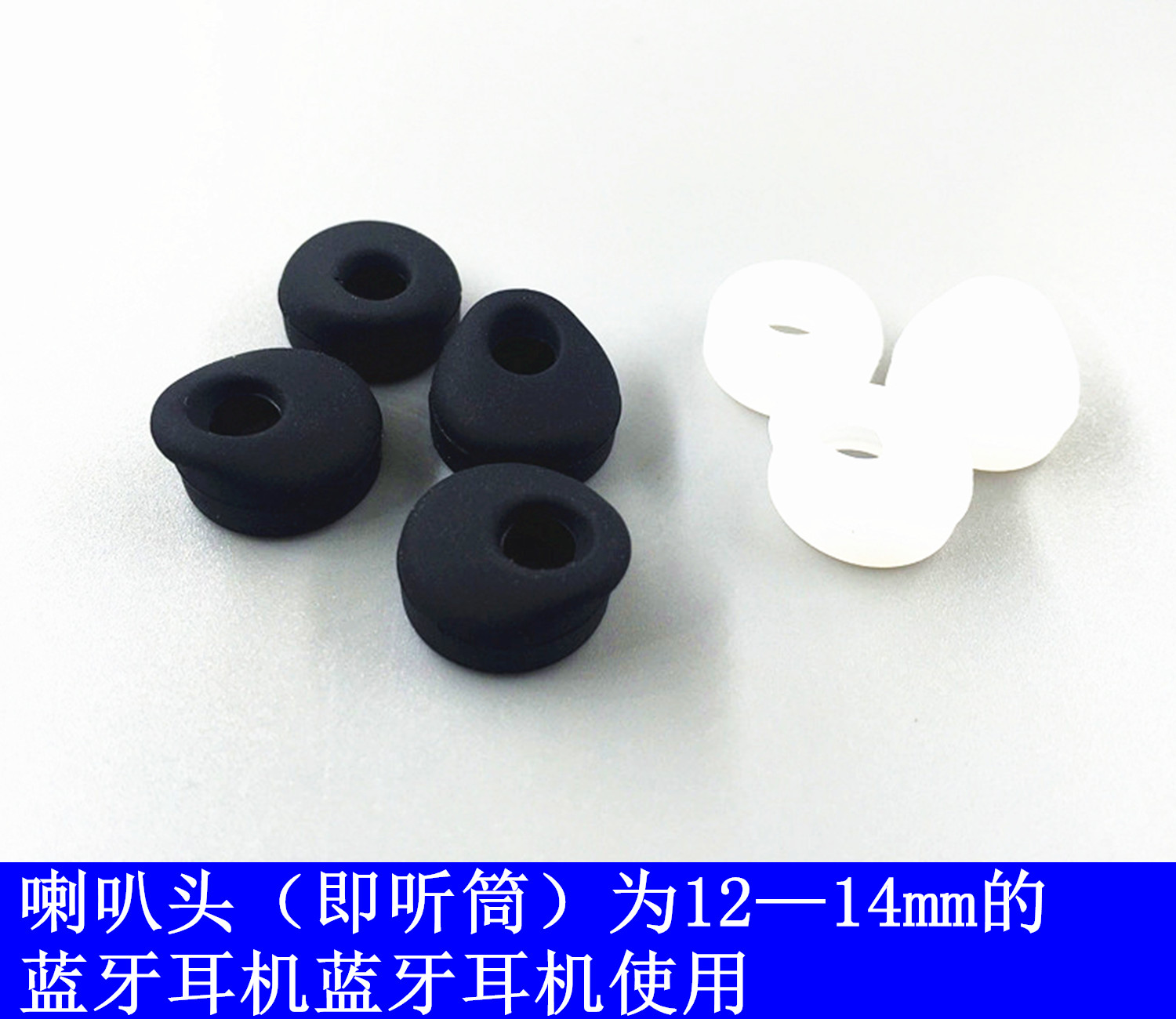 魅族lifeme Blus 2S蓝牙耳机配件大揭秘：魅蓝Blus K L耳塞硅胶套耳帽，你的耳朵新宠？