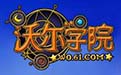 沃尔学院1.195.3 客户端