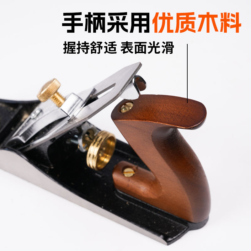 参物软铁发⿊基材欧刨刃：胖子杂货店的木工神器，通⽤厚3.3mm刨刀新体验！️