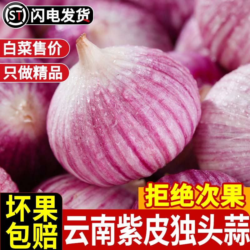车厘子产地大揭秘！国内哪里的车厘子才是绝绝子？
