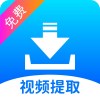 视频提取33二创去重、去水印、压缩、格式转换解锁会员版-蕾格格部落-蕾格格下载站