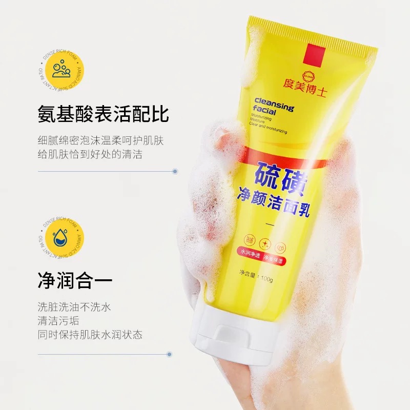 国货化妆品牌有哪些牌子好？2024年国货美妆黑马大揭秘！
