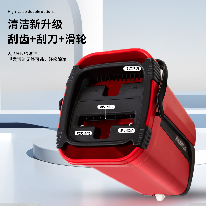 免手洗平板家用干湿两用刮x刮乐托把拖布墩懒人拖把吸水旋转桶，真的太香了！