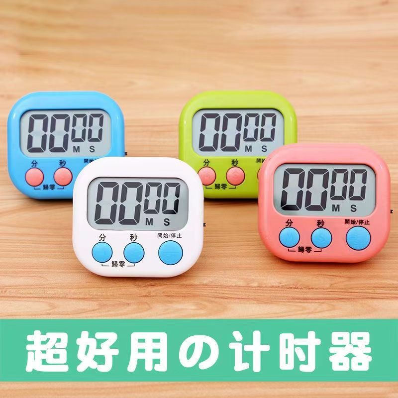 毕业季必入！西铁城ME彩系列NJ0151，你的青春记忆计时器