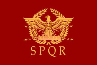 SPQR0.0.9