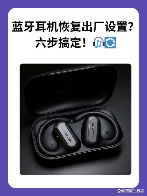 恢复了出厂设置蓝牙数据还在吗,恢复出厂设置后怎么恢复以前的数据还在吗