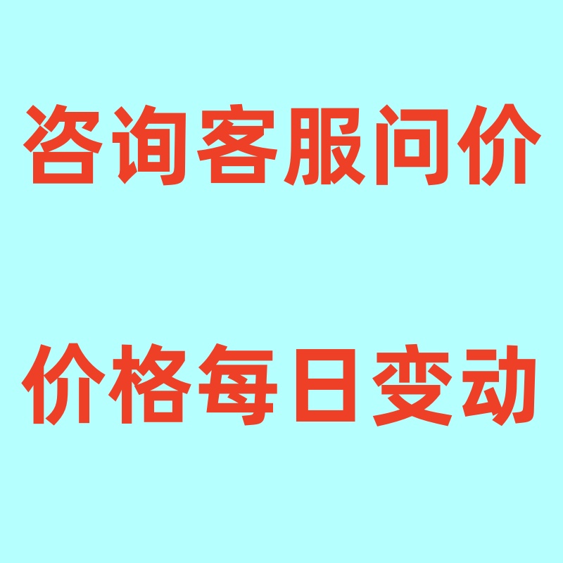 EMBA是什么？高阶商界精英的“秘密武器”，你真的了解吗？