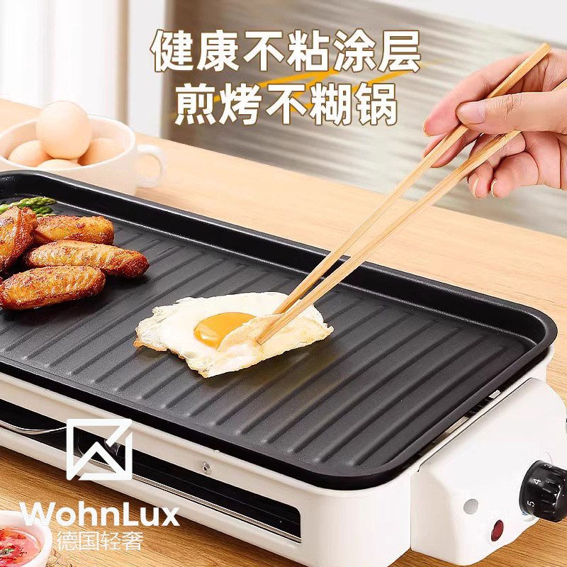 德国品质电烧烤炉：解锁户外烧烤新姿势，家庭聚会必备神器！