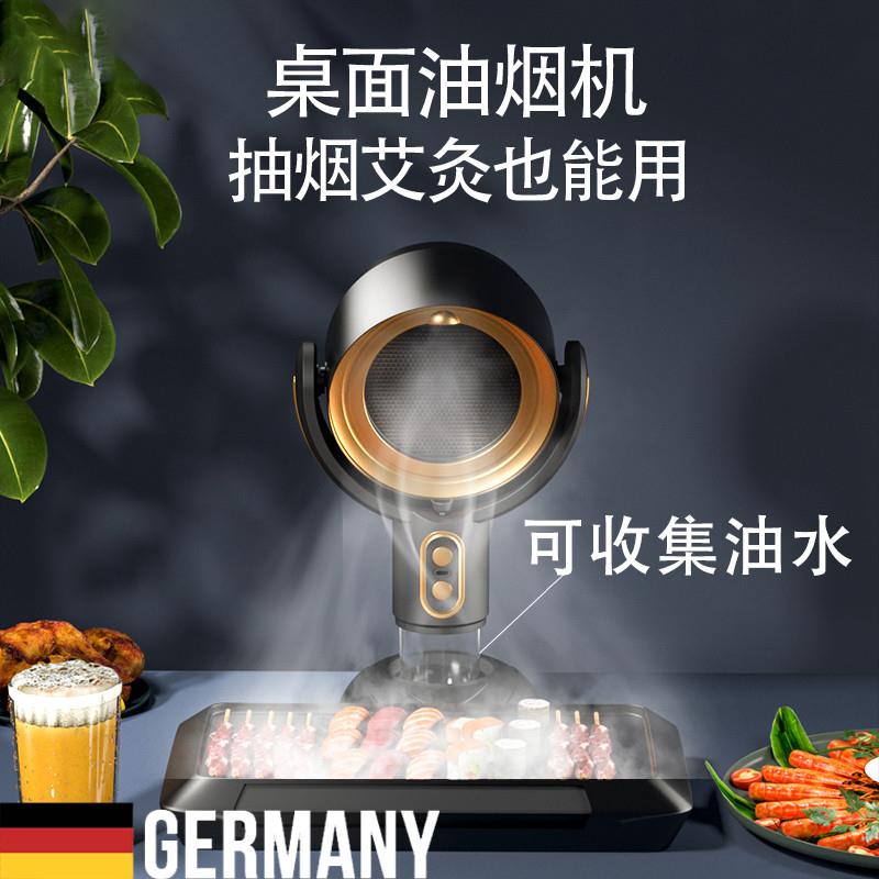 韩式烤肉排烟神器大揭秘：如何让你的烤肉店空气清新如初？