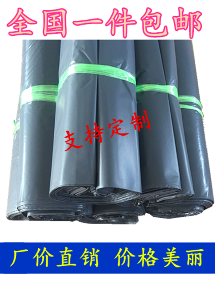 小心陷阱！揭秘淘宝预售15天内发货的那些坑，家人们别再踩雷了！⏰