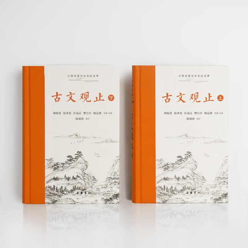 文心一言APP上线啦！你还在等什么？快来尝鲜吧！