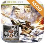 三国无双