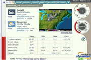 Weather Watcher Live7.2.56